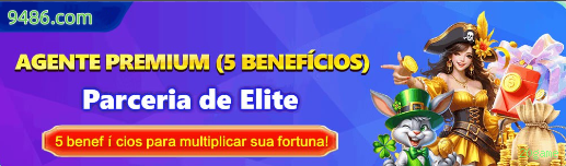 Imagem promocional do login da 20game